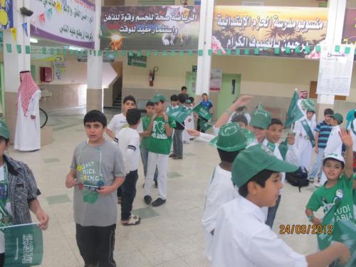 IMG 0066 (1) (1) (1)