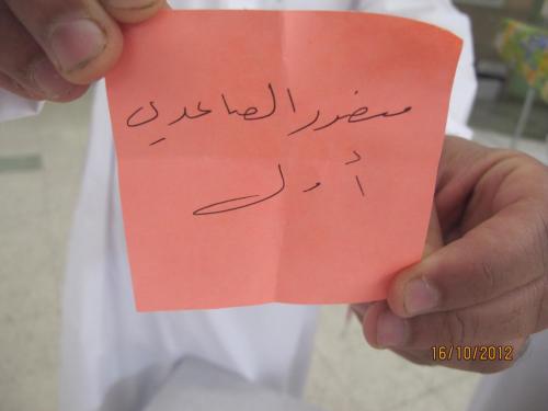 IMG 0067 (1) (1) (1)