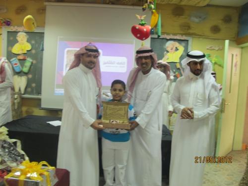 IMG 0068-نسخ