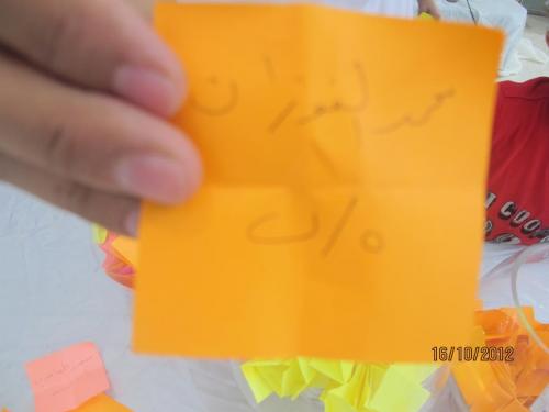 IMG 0069 (1) (1) (1) (1)