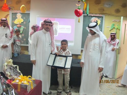 IMG 0071-نسخ