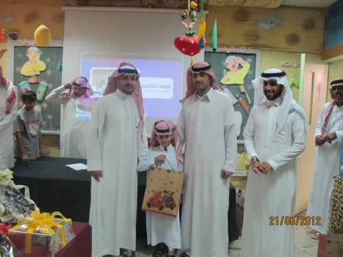 IMG 0072-نسخ