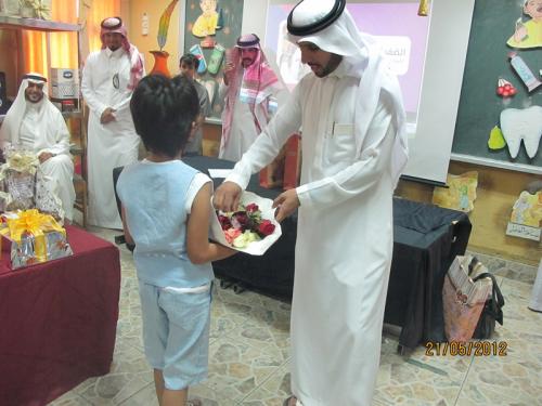 IMG 0073-نسخ