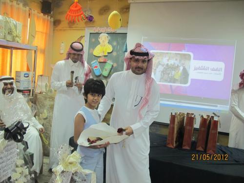 IMG 0076-نسخ