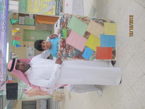 IMG 0076 (1) (1) (1)