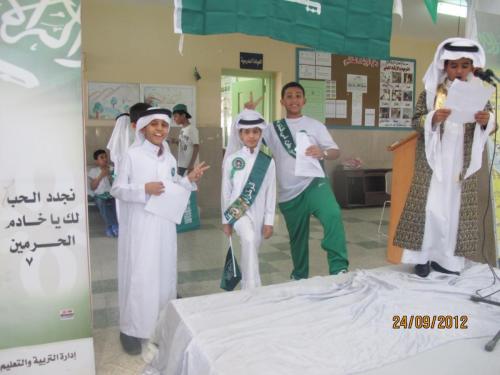 IMG 0077 (1) (1) (1)