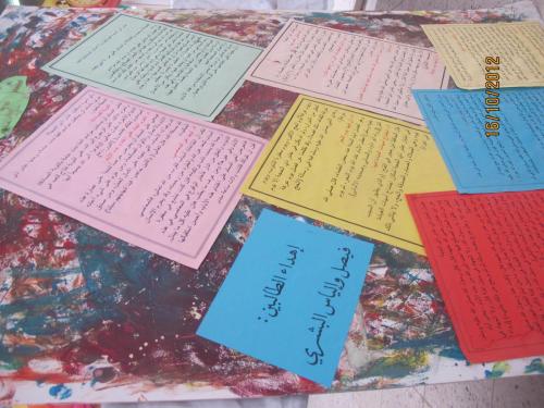 IMG 0077 (1) (1) (1) (1)