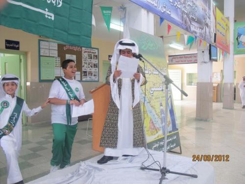 IMG 0078 (1) (1) (1)