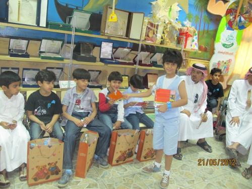 IMG 0079-نسخ