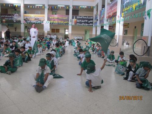 IMG 0080 (1) (1) (1)