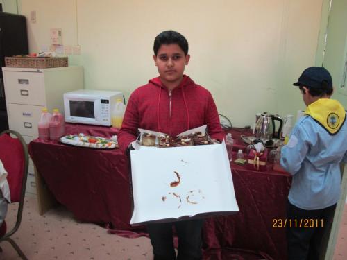 IMG 0081 (1) (1) (1)