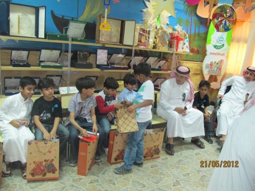 IMG 0084-نسخ