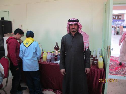 IMG 0084 (1) (1) (1) (1)