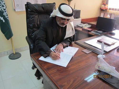 IMG 0087 (1) (1) (1) (1)