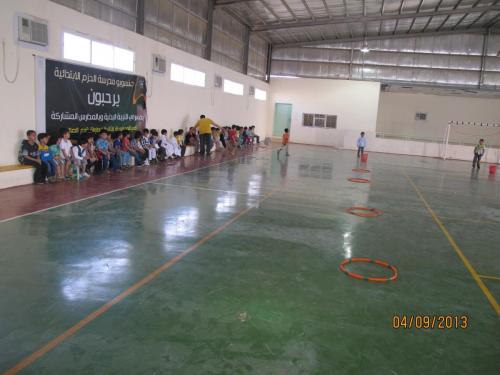 IMG 0087 (1) (1) (1) (1) (1)