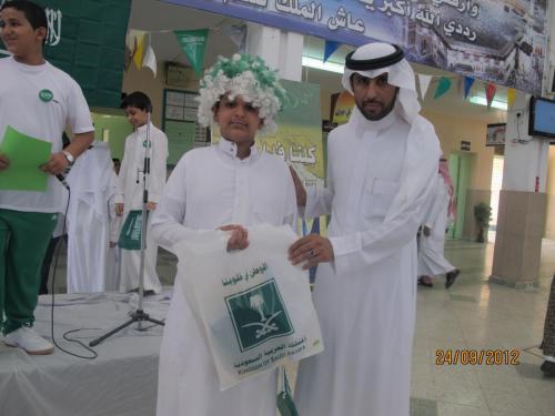 IMG 0088 (1) (1) (1)