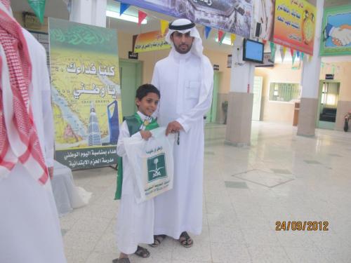 IMG 0089 (1) (1) (1)