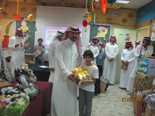 IMG 0090-نسخ