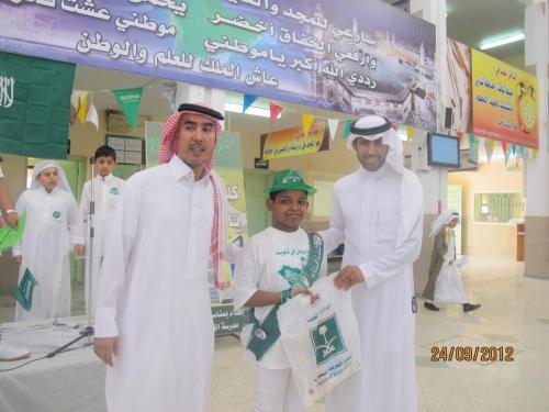 IMG 0090 (1) (1) (1)