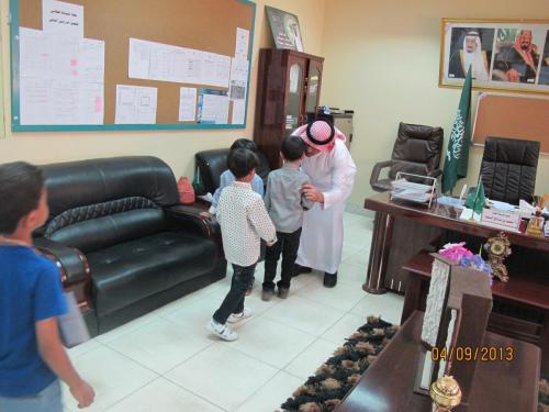 IMG 0097 (1) (1) (1) (1)