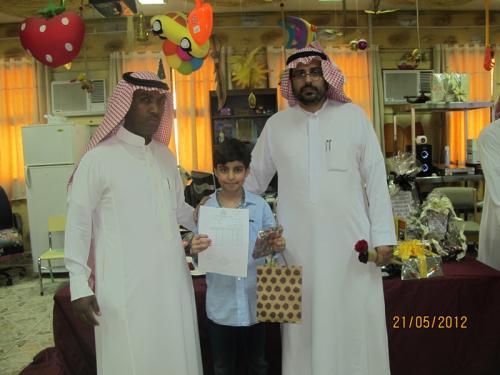 IMG 0099-نسخ