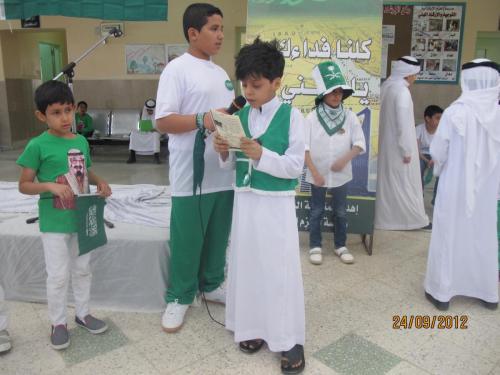 IMG 0102 (1) (1) (1)