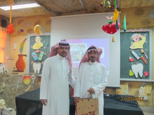 IMG 0105-نسخ