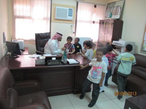 IMG 0108 (1)