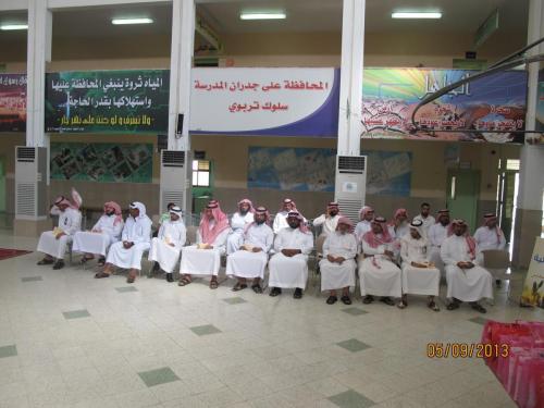IMG 0132 (1)