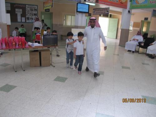 IMG 0141 (1) (1)