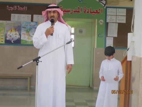 IMG 0147 (1)