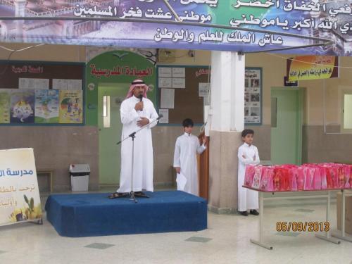 IMG 0150 (1)