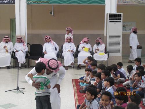 IMG 0153 (1)