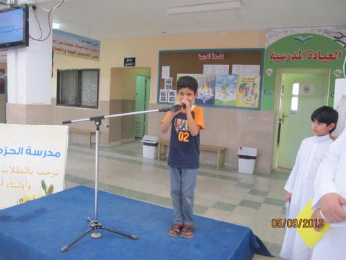 IMG 0155 (1)