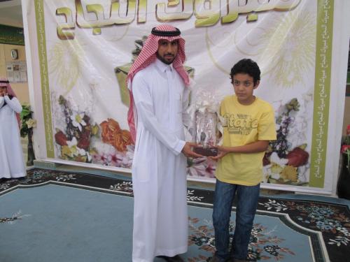 IMG 0155 (1) (1)