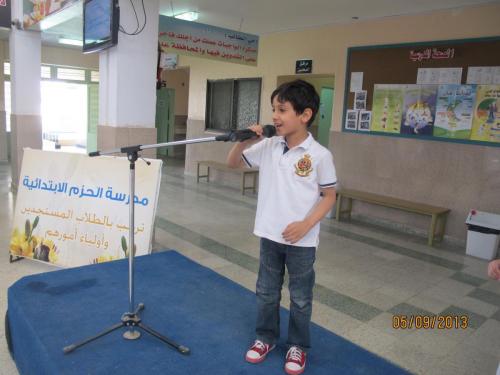 IMG 0156 (1)