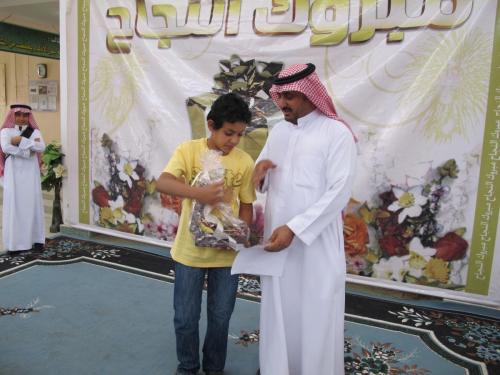 IMG 0156 (1) (1)