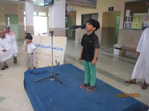 IMG 0157 (1)