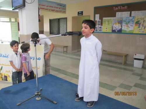 IMG 0159 (1)