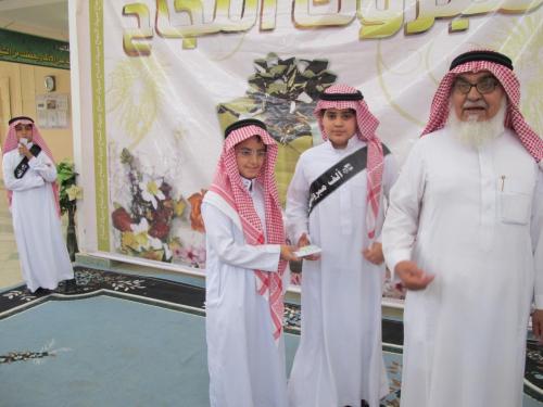 IMG 0170 (1)