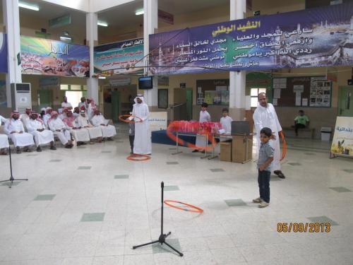 IMG 0172 (1)