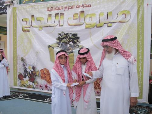 IMG 0174 (1) (1)