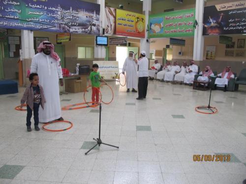 IMG 0175 (1)