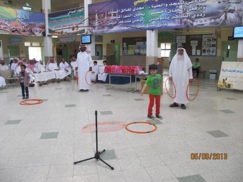 IMG 0176 (1)