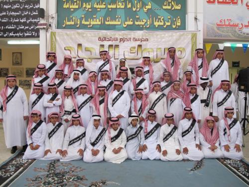 IMG 0190 (1)