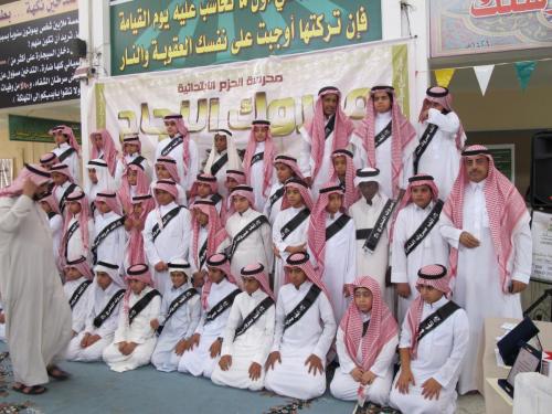 IMG 0195 (1)