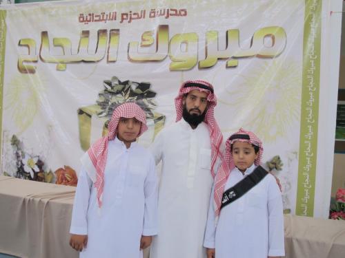 IMG 0202 (1)
