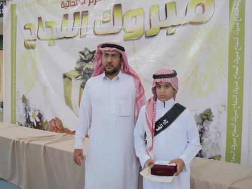 IMG 0206 (1)