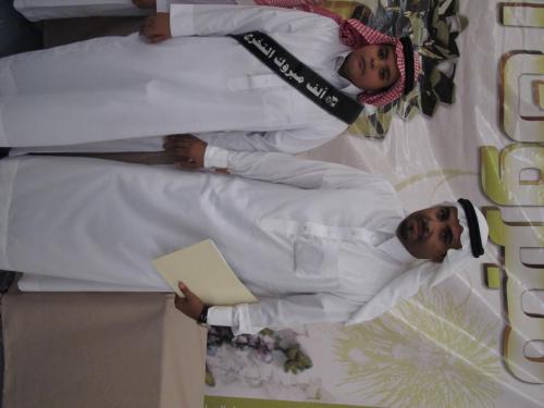 IMG 0210 (1)