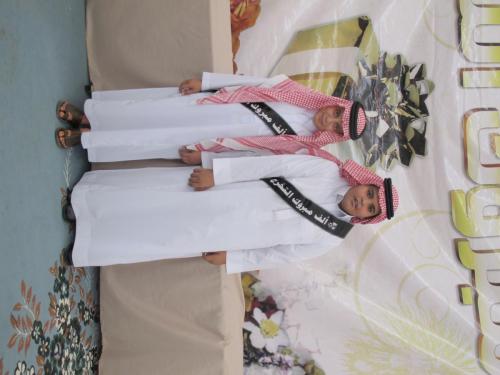 IMG 0216 (1)